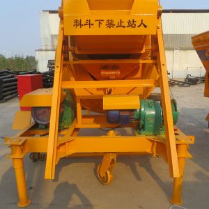 Buy cheap Small Easy Operation Type JZC500 JZC Concrete Mixer Self Loading 500L from wholesalers