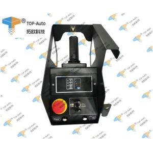 Buy cheap Platform Control JLG BOX Part Number 1001146985 from wholesalers