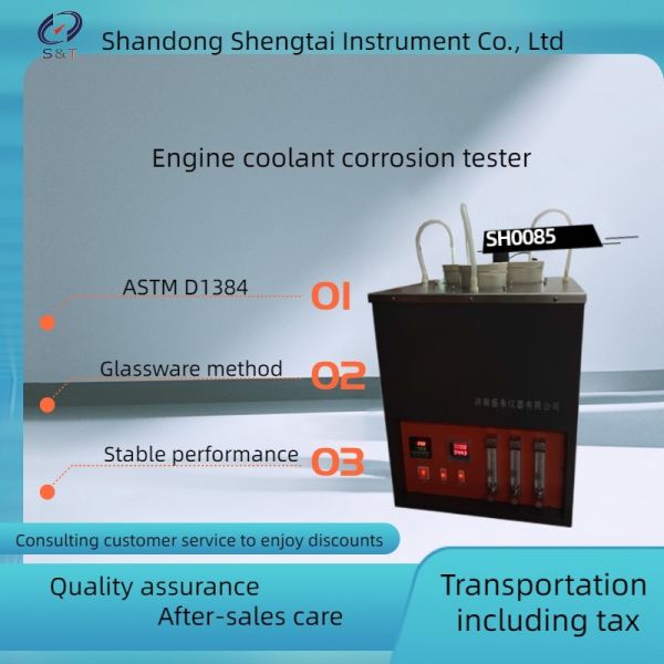Quality ASTMD1384 Engine coolant corrosion tester with water bath heating and built-in silent air compressor with three holes for sale
