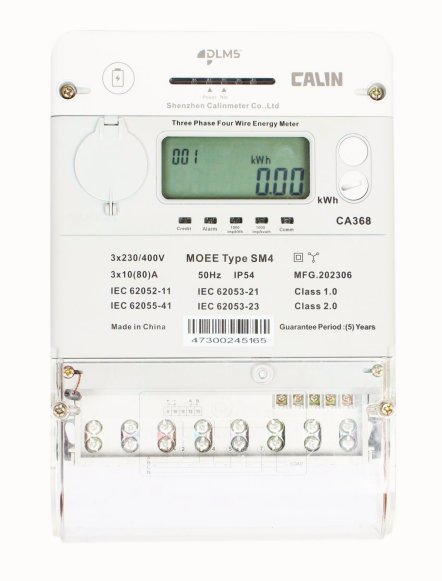 Buy cheap Upgradeable and Prepaid Electricity Meters with High Precision Metrology and Secure 3DES Encryption for Accurate Metering from wholesalers
