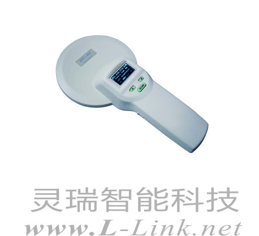 Buy cheap Animal Rfid Reader - - Microchip Bluetooth Scanner HR02SS from wholesalers
