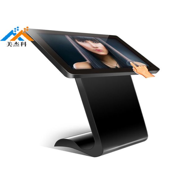 Buy cheap Indoor Ultra Thin Electronic Advertising Display Screen 1920*1080 450cd/㎡ Brightness from wholesalers