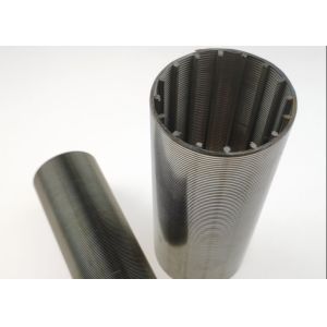 Buy cheap SS201 SS304 Continuous Slot Johnson Water Well Screens Non Clogging from wholesalers