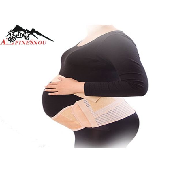Quality Elastic Fish Ribbon Cloth Breathable Postpartum Support Belt / Pregnancy Abdominal Belt for sale