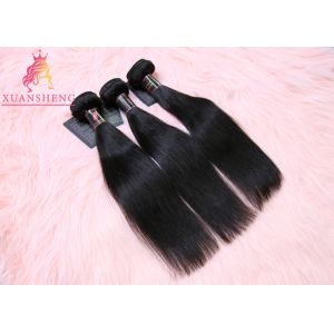 Buy cheap Raw Virgin Hair Cuticle Aligned Hair From Malaysia , 9A Unprocessed Straight Hair from wholesalers