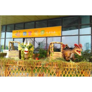 Buy cheap Interactive Animatronic Ride Dinosaur Display For Entertainment Mall from wholesalers