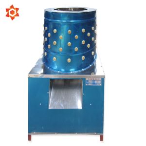 Buy cheap Stainless Steel 304 Chicken Defeathering Machine Poultry Plucking Machine from wholesalers
