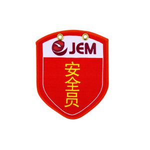 Buy cheap Inspection Security Weaving Custom Iron On Patches With Gold Eyelet from wholesalers