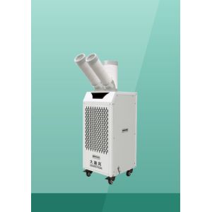 Buy cheap Versatile Cooling Solution Mobile Air Cooler With Extended Water Circulation from wholesalers