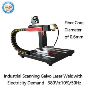 China Galvo Laser Welding System with 0.6mm Fiber Core Diameter 380V±10%/50HZ Power Supply and 0.1-3mm Welding Depth on sale
