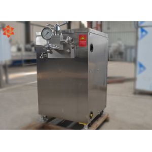 Buy cheap Industrial Milk Processing Machine Industrial Homogenizer Pump Machine from wholesalers