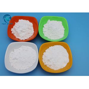 Buy cheap Mesh 2500 Brucite Powder Flame Retardant Magnesium Hydroxide from wholesalers