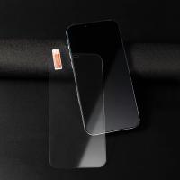Buy cheap 2.5d Celular Tempered Glass Screen Protector Thickness 0.3MM product