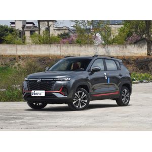 Buy cheap High Speed New Version Chang An Changan CS35 Plus Gas Petrol New SUV Car from wholesalers