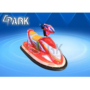 Buy cheap funfair portable commercial children bumper car EPARK kids maidan motorbike simulator from wholesalers