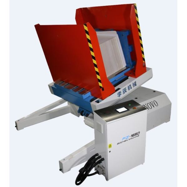 Buy cheap Automatic Stacking Paper Pile Turner 1300mm 10KW 380V from wholesalers