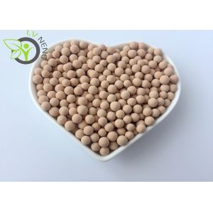 Buy cheap Oxygen Generator Molecular Sieve 13x Effective Pore High Adsorption Capacity from wholesalers