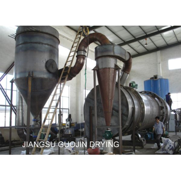 Quality Mechanical Design Wood Chips Rotary Dryer 3t/h for sale