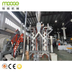 Buy cheap Customized Power Supply Rigid Plastic Washing Pet Bottle Recycling Line For Superior Recycling Results from wholesalers