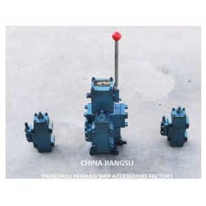 Model CSBF-G32 Winch Control Block Control Valve Windlass