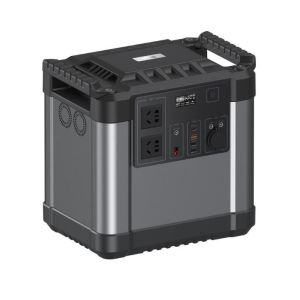 Buy cheap solar generator 1200W 300AH Rechargeable Power Station Emergency Use from wholesalers