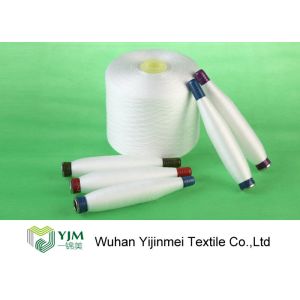Buy cheap Ring Spun Polyester Twisted Yarn 42s/2 Double Ply For Household / Industrial Use from wholesalers