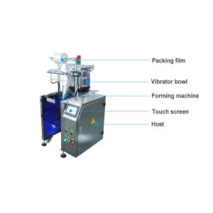 Buy cheap Automatic Small Sachet Individually Bag Health Products Soft Candy Packing Machine from wholesalers