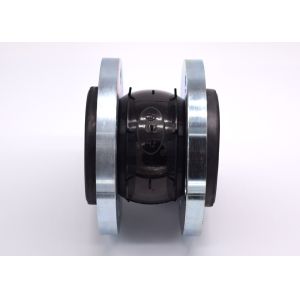 Buy cheap Nylon Cord Single Sphere Rubber Expansion Joint from wholesalers