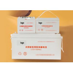 Buy cheap Custom Off Grid Solar Energy Storage Battery 48V 150AH 51KG from wholesalers