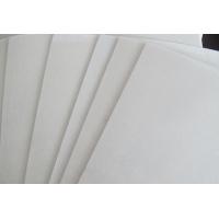 Buy cheap Shoe Toe Puff and Counter Material Middle Quality Hot Melt Sheet product