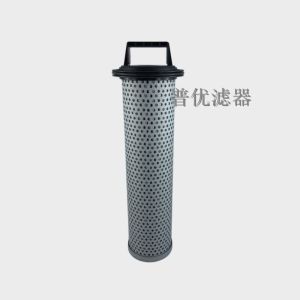 Buy cheap FBO-60340 Silicone treatment filter element for Racor FBO-14 DPL-5-Micron product