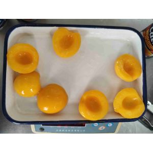 Buy cheap Convenient Yellow Peaches in Can with 1800g Drained Weight from wholesalers