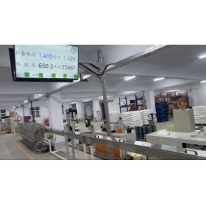 Buy cheap Automotive Wire High Speed Extrusion Production Line 1500m/min from wholesalers