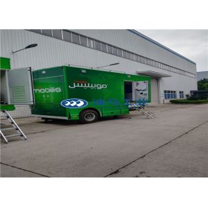 Semi Trailer ECV Emergency Communications Vehicle