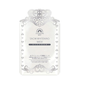 Buy cheap Snow whitening natural facial masks to make skin smoothy and whitening from wholesalers