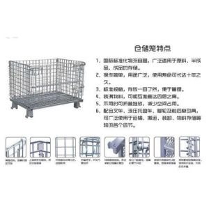 Buy cheap Recycle Storage Cages On Wheels Industry Galvanized Mesh Steel Wire 5.0 Mm from wholesalers