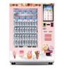 Buy cheap Full Automatic Vending Machine for Convenient Ice Cream Vending with Remote Control and Alert System from wholesalers