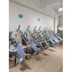 SHAREWAY TECHNOLOGY CO., LTD.