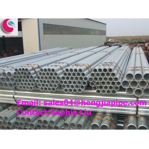 Buy cheap API seamless line pipes with fixed length from wholesalers