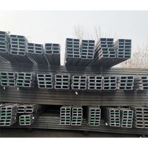 Buy cheap DX51D Galvanized Steel Profile Customized Structural U Channel SGCC from wholesalers