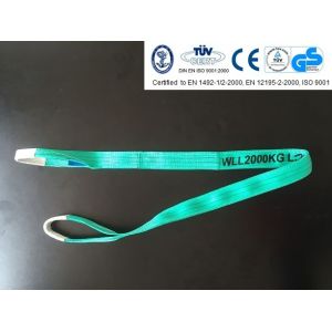 Buy cheap Polyester flat webbing sling 2T , According to EN11492-1 Standard, CE,GS certificate Approved from wholesalers