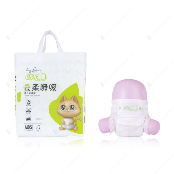 Quality Custom Disposable Baby Diaper 4 Grades For Baby Diaper for sale
