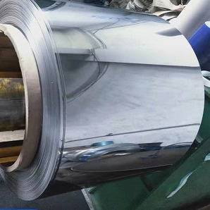 Quality AISI ASTM CR Cold Rolled SS Coil 304 0.5mm Stainless Slit Coil for sale