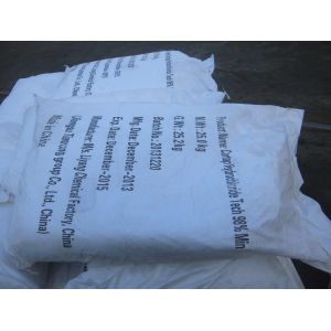 Buy cheap Thiram 95% TC /white powder/fungicides from wholesalers