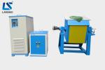 Buy cheap Industrial Electric induction melting furnace for melting iron,steel scraps,aluminum from wholesalers