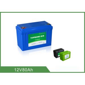 Buy cheap Powerful Reliable 12v 80ah Battery Lithium Iron Phosphate Eco - Friendly product