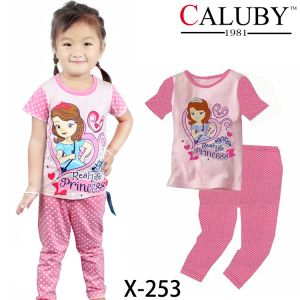 Buy cheap High Quality And Best Cheapest Price For Baby Pyjamas from wholesalers
