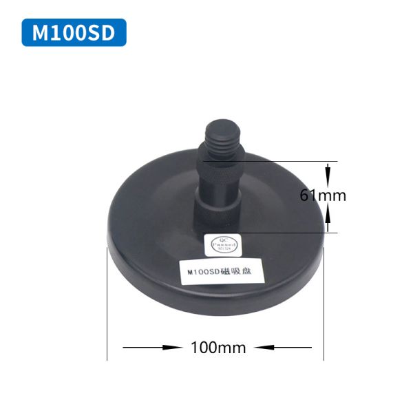 GPS BeiDou Antenna with Strong Magnetic Base Plate Driving School Test Mushroom-Head Mount M90SD
