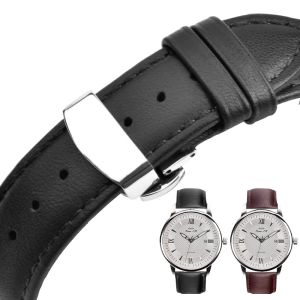 Buy cheap 2 Piece 20mm Genuine Cow Leather Watch Strap Bands from wholesalers