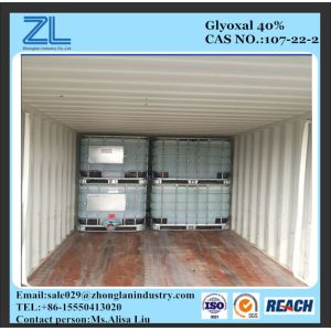 Buy cheap GLYOXAL | C2H2O2 from wholesalers